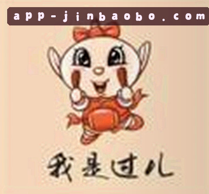 王鹏